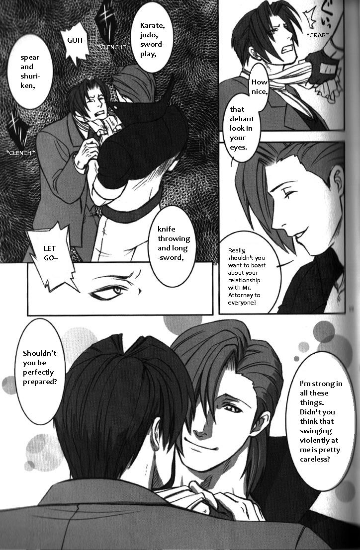 sabaki-no-niwa-11-miteiya-otapyon-deep-level-00-gyakuten-saiban-english