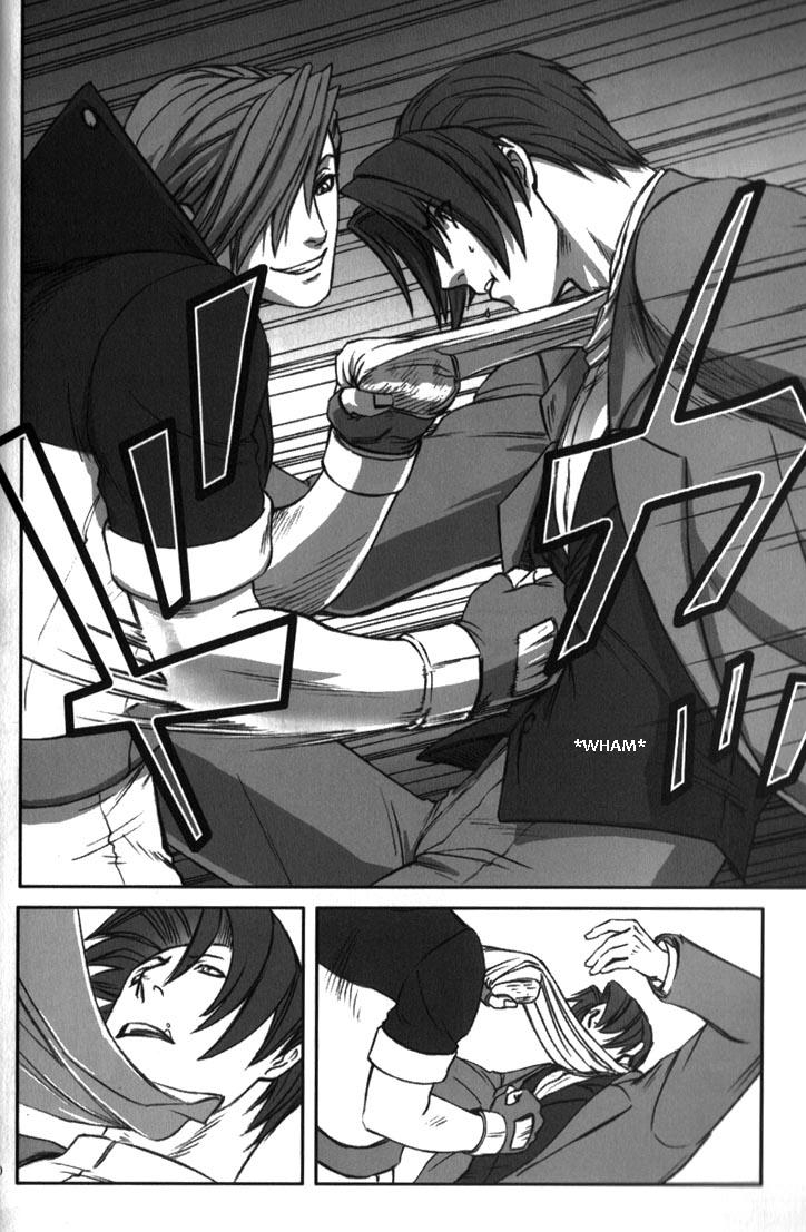 sabaki-no-niwa-11-miteiya-otapyon-deep-level-00-gyakuten-saiban-english