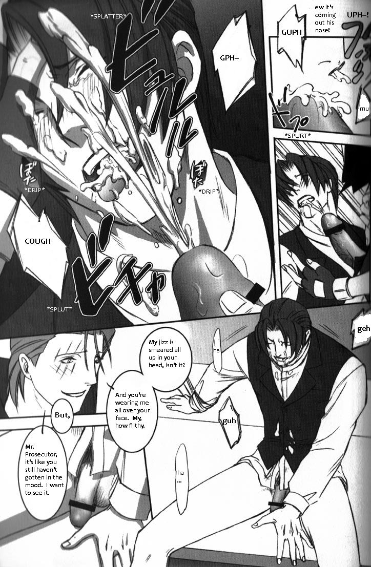 sabaki-no-niwa-11-miteiya-otapyon-deep-level-00-gyakuten-saiban-english