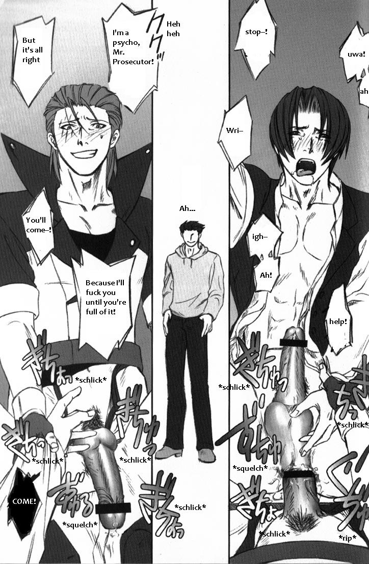 sabaki-no-niwa-11-miteiya-otapyon-deep-level-00-gyakuten-saiban-english