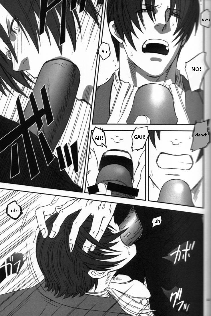 sabaki-no-niwa-11-miteiya-otapyon-deep-level-00-gyakuten-saiban-english