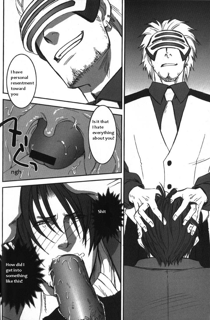 sabaki-no-niwa-11-miteiya-otapyon-deep-level-00-gyakuten-saiban-english