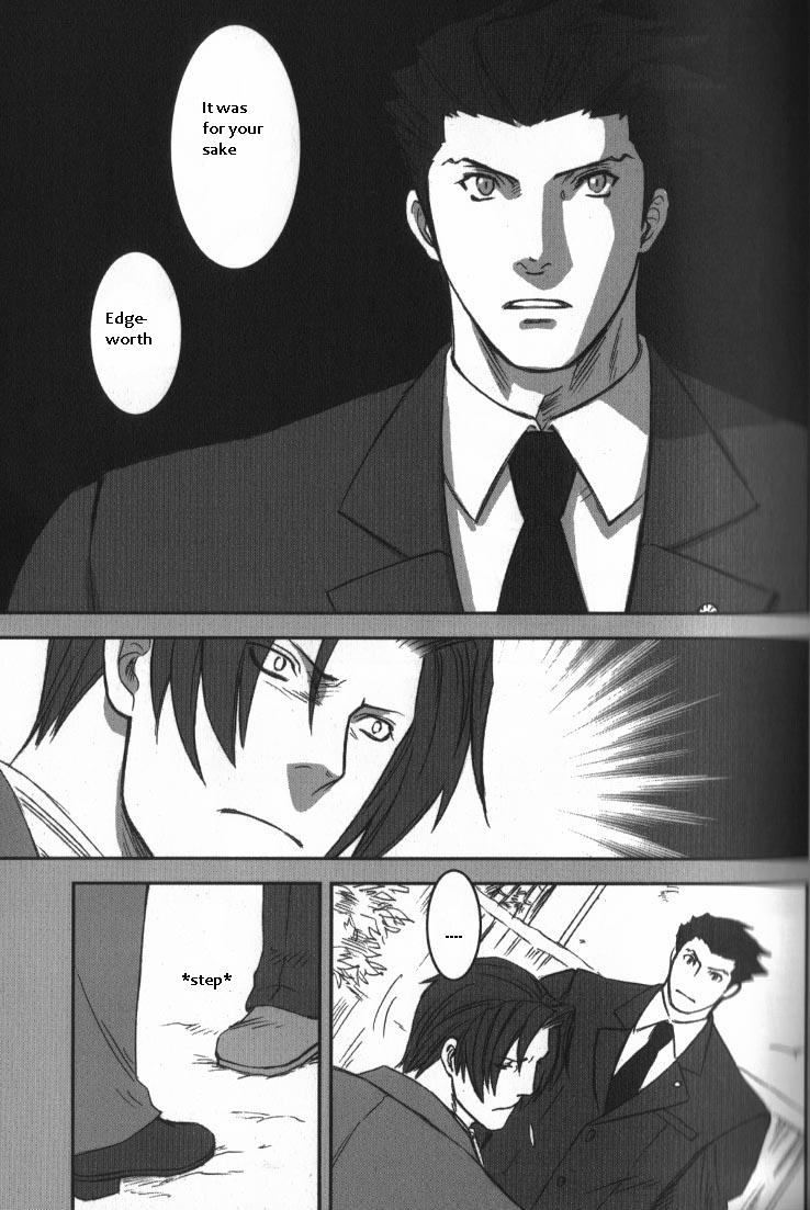 sabaki-no-niwa-11-miteiya-otapyon-deep-level-00-gyakuten-saiban-english