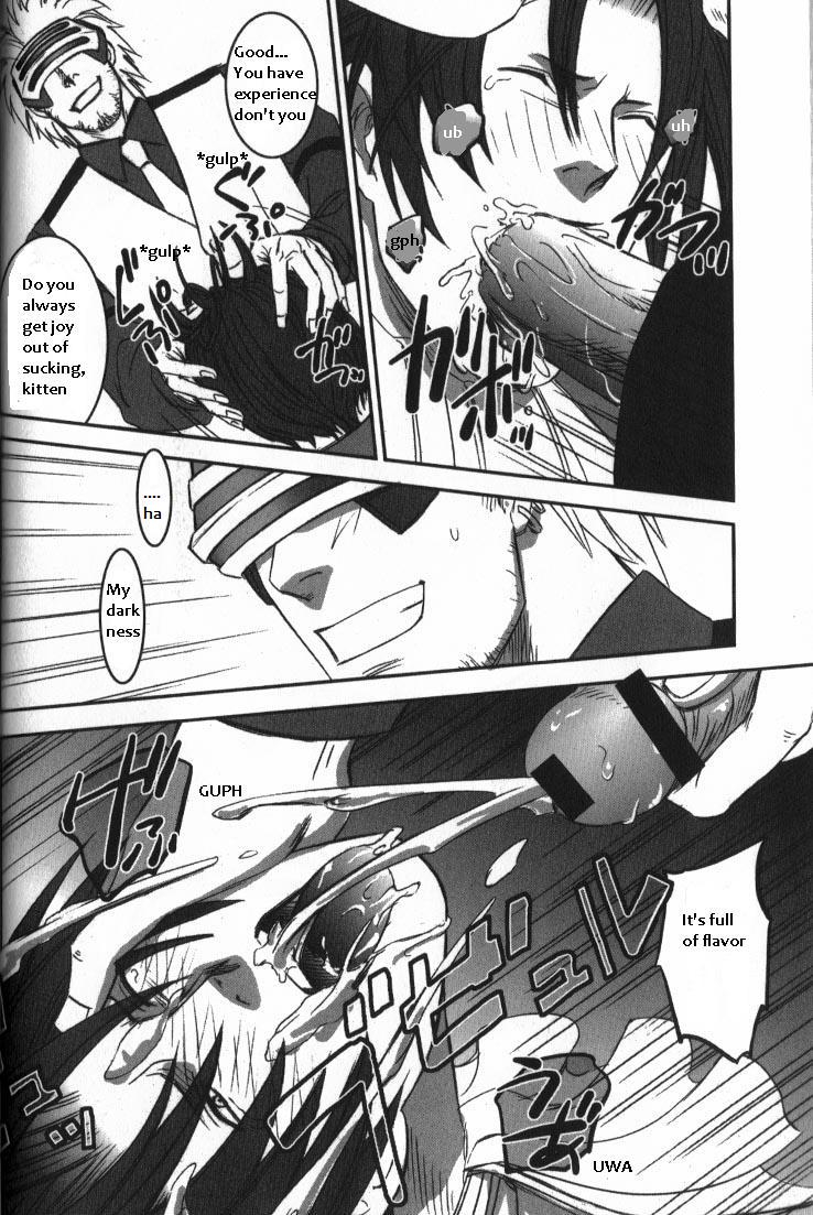 sabaki-no-niwa-11-miteiya-otapyon-deep-level-00-gyakuten-saiban-english