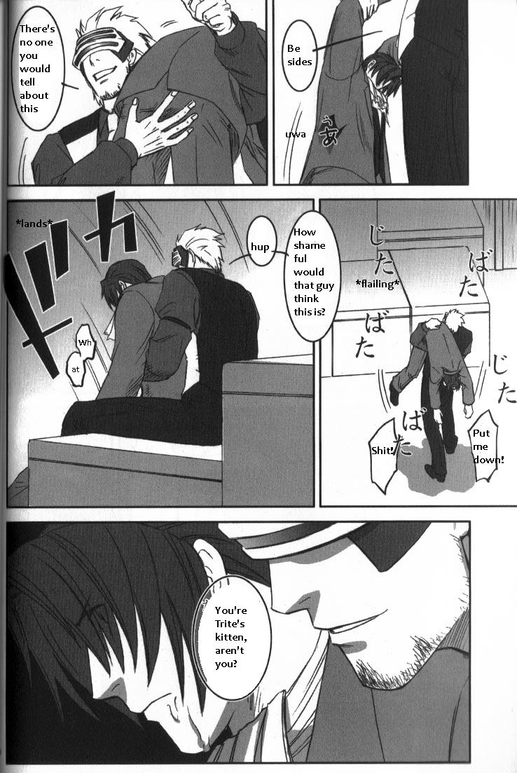 sabaki-no-niwa-11-miteiya-otapyon-deep-level-00-gyakuten-saiban-english