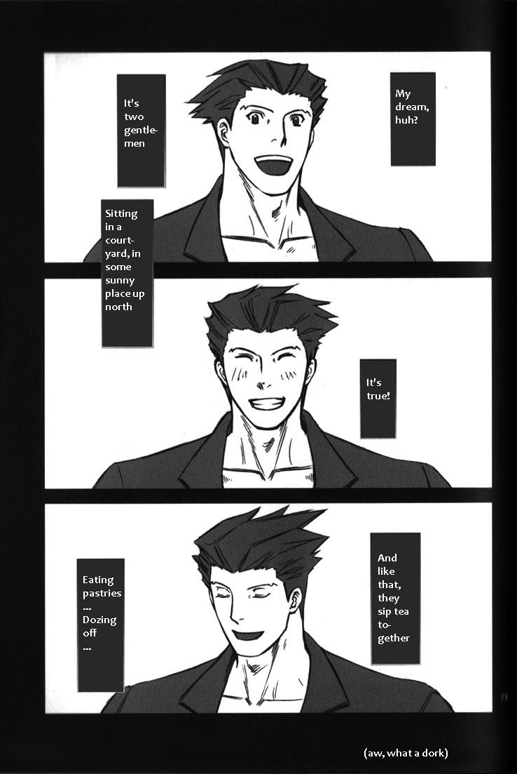 sabaki-no-niwa-11-miteiya-otapyon-deep-level-00-gyakuten-saiban-english