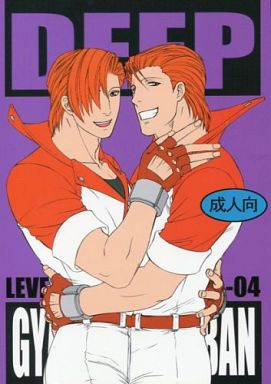 sabaki-no-niwa-11-miteiya-otapyon-deep-level-00-gyakuten-saiban-english