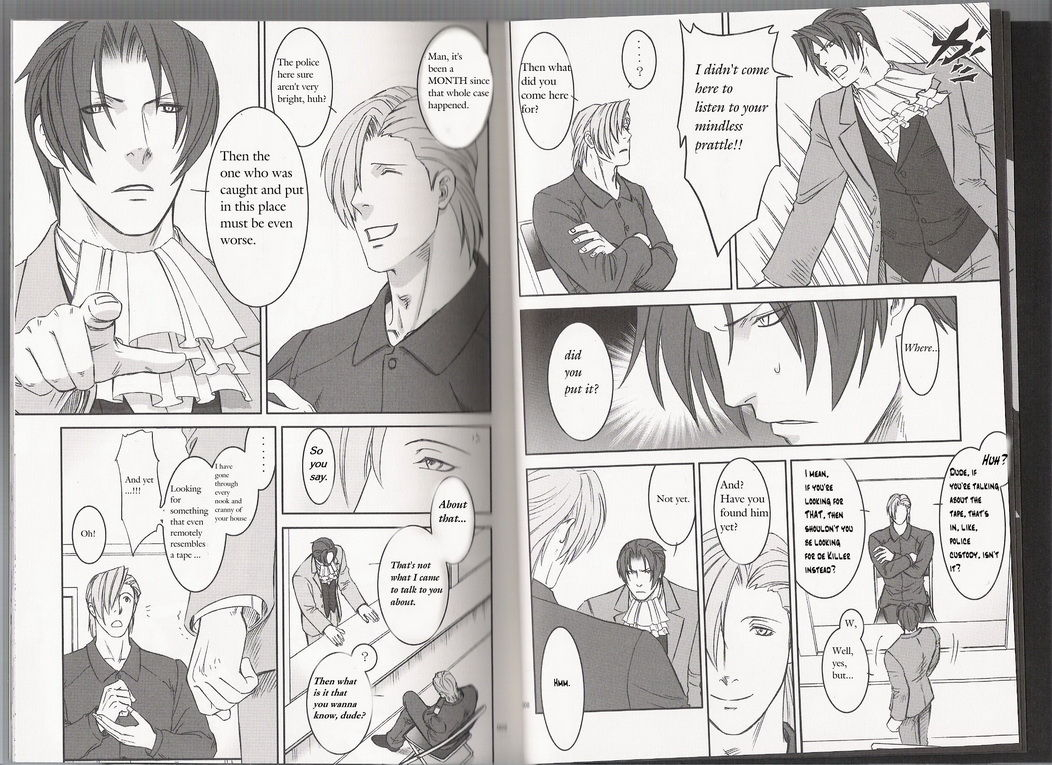 sabaki-no-niwa-11-miteiya-otapyon-deep-level-00-gyakuten-saiban-english