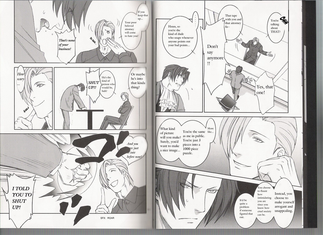 sabaki-no-niwa-11-miteiya-otapyon-deep-level-00-gyakuten-saiban-english