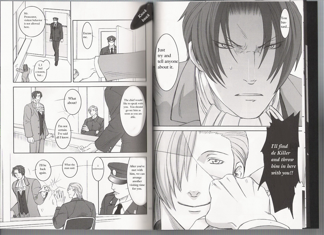 sabaki-no-niwa-11-miteiya-otapyon-deep-level-00-gyakuten-saiban-english