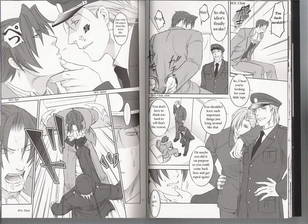 sabaki-no-niwa-11-miteiya-otapyon-deep-level-00-gyakuten-saiban-english