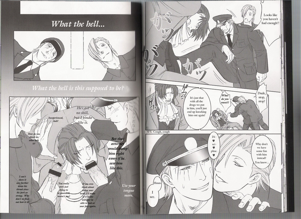 sabaki-no-niwa-11-miteiya-otapyon-deep-level-00-gyakuten-saiban-english