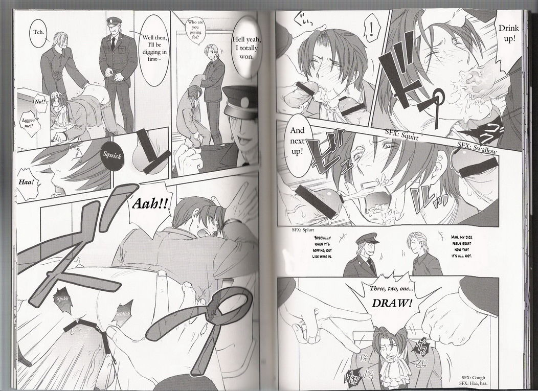 sabaki-no-niwa-11-miteiya-otapyon-deep-level-00-gyakuten-saiban-english