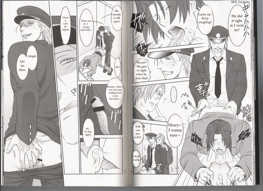 sabaki-no-niwa-11-miteiya-otapyon-deep-level-00-gyakuten-saiban-english