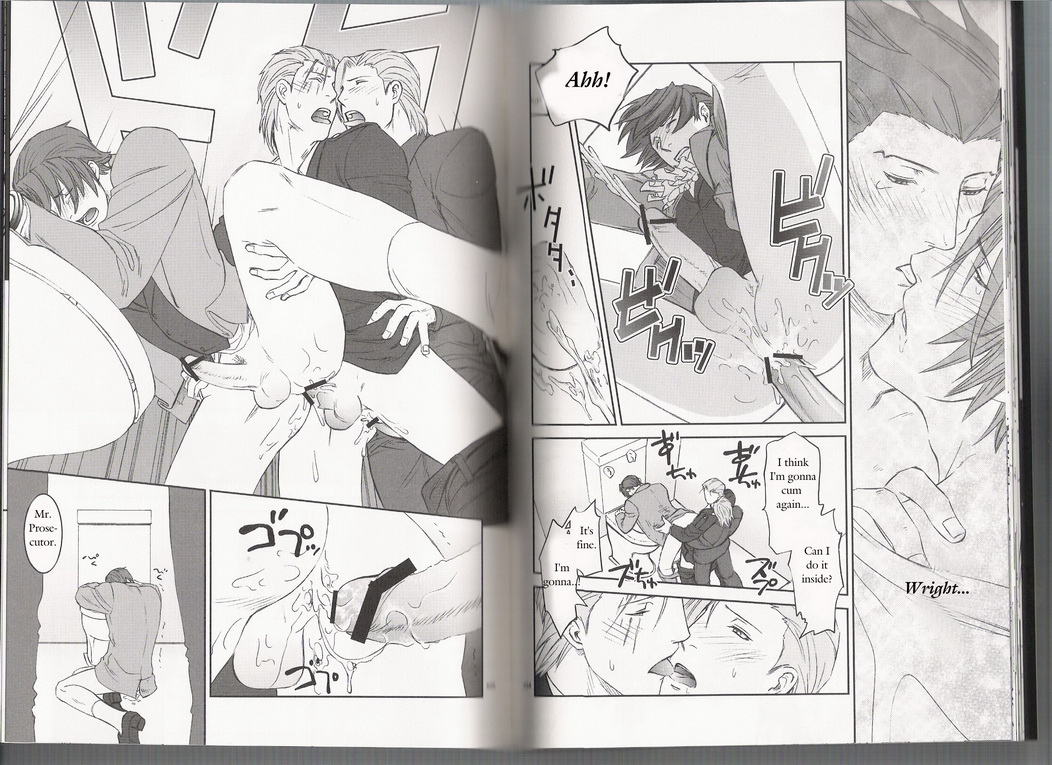 sabaki-no-niwa-11-miteiya-otapyon-deep-level-00-gyakuten-saiban-english