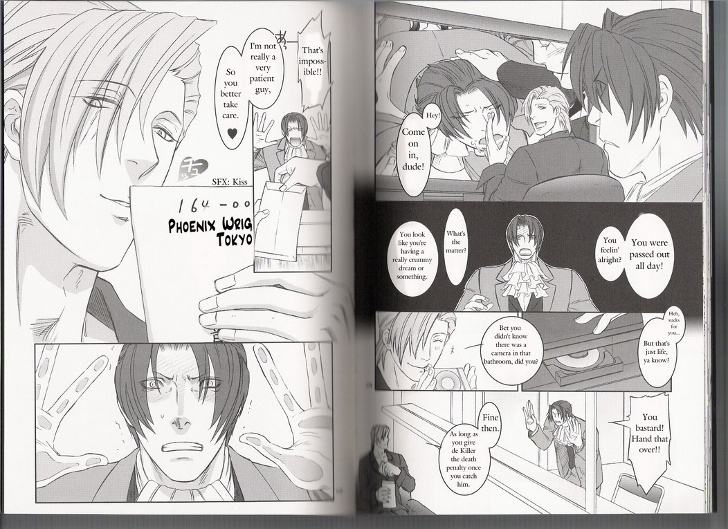 sabaki-no-niwa-11-miteiya-otapyon-deep-level-00-gyakuten-saiban-english