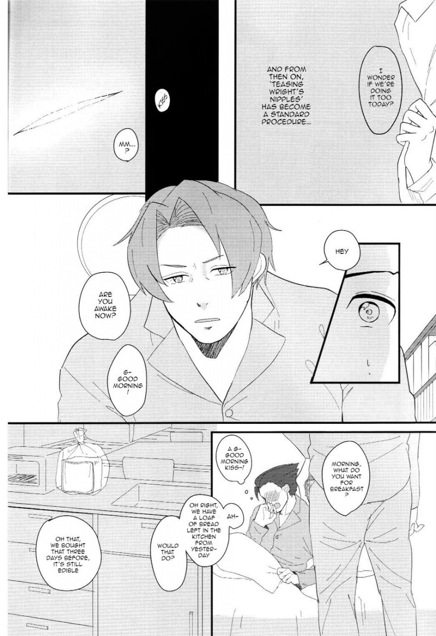 sabaki-no-niwa-29-lululu-minami-cats-cradle-gyakuten-saiban-english-stephi