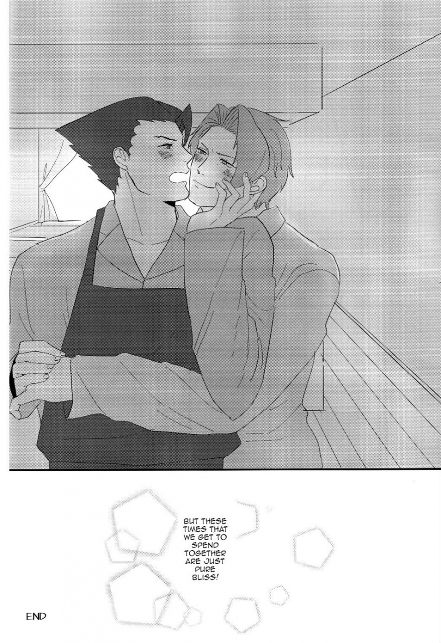 sabaki-no-niwa-29-lululu-minami-cats-cradle-gyakuten-saiban-english-stephi