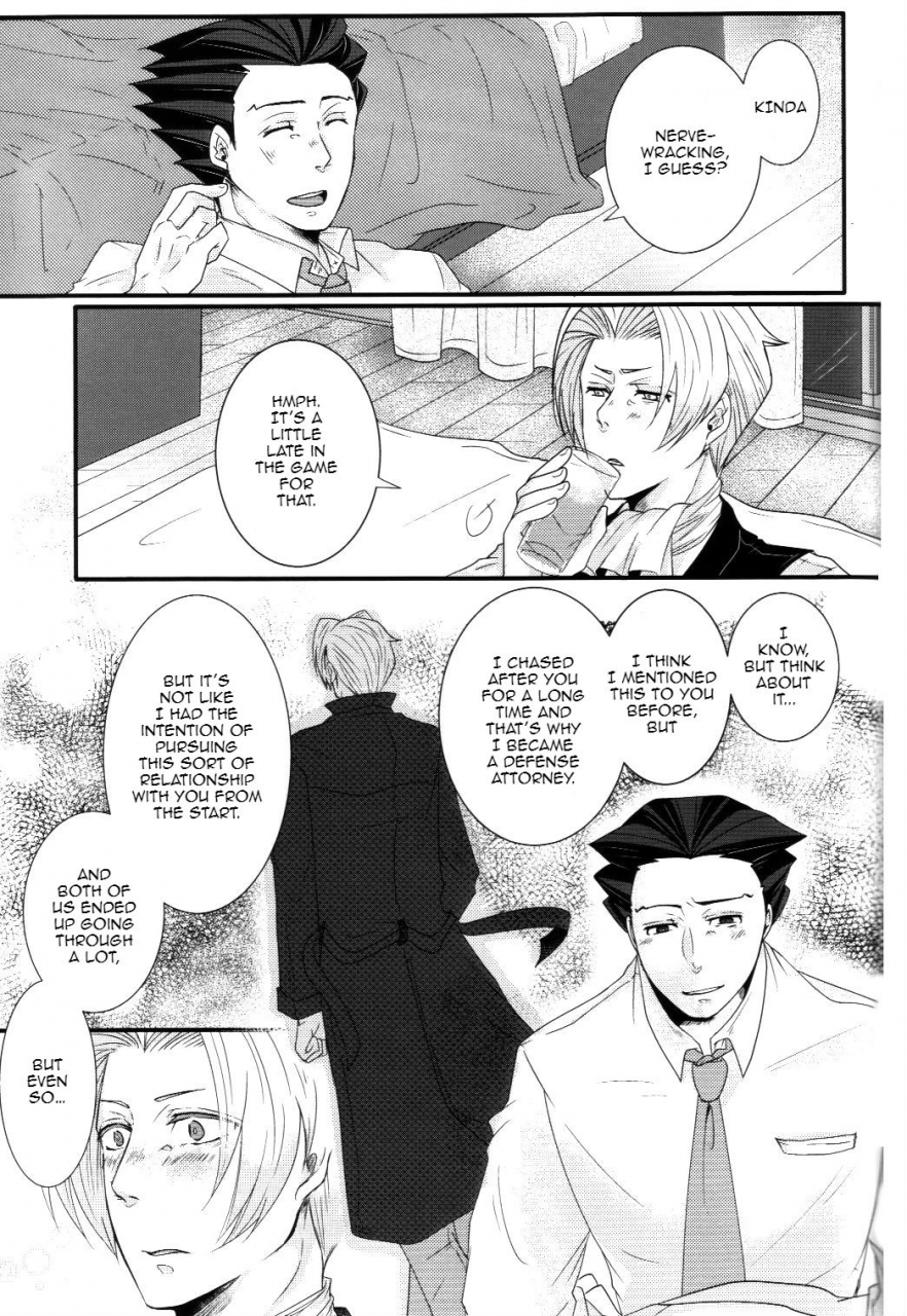 sabaki-no-niwa-29-nichijou-cinema-asahi-sensitive-honey-gyakuten-saiban-english-yellowmoth