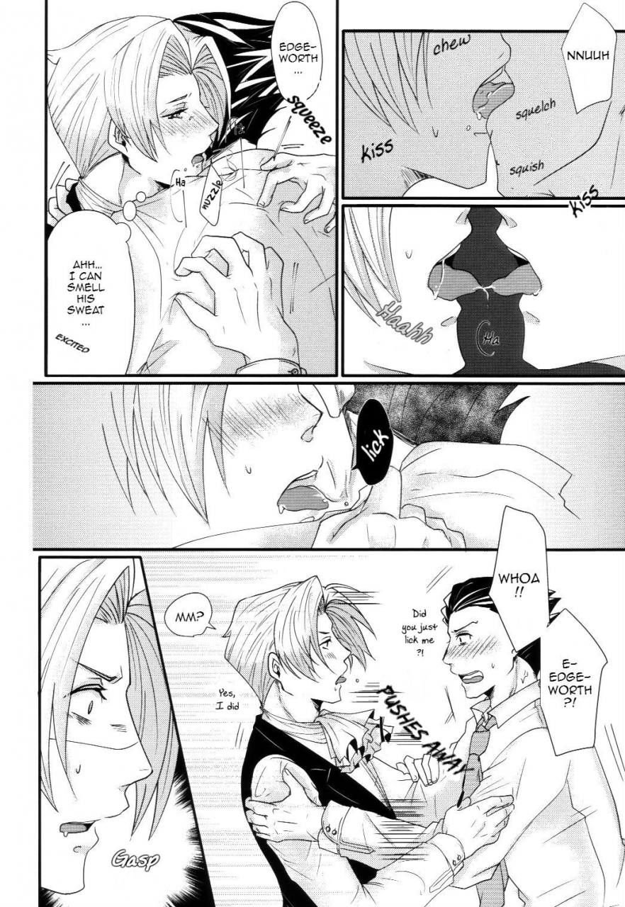 sabaki-no-niwa-29-nichijou-cinema-asahi-sensitive-honey-gyakuten-saiban-english-yellowmoth