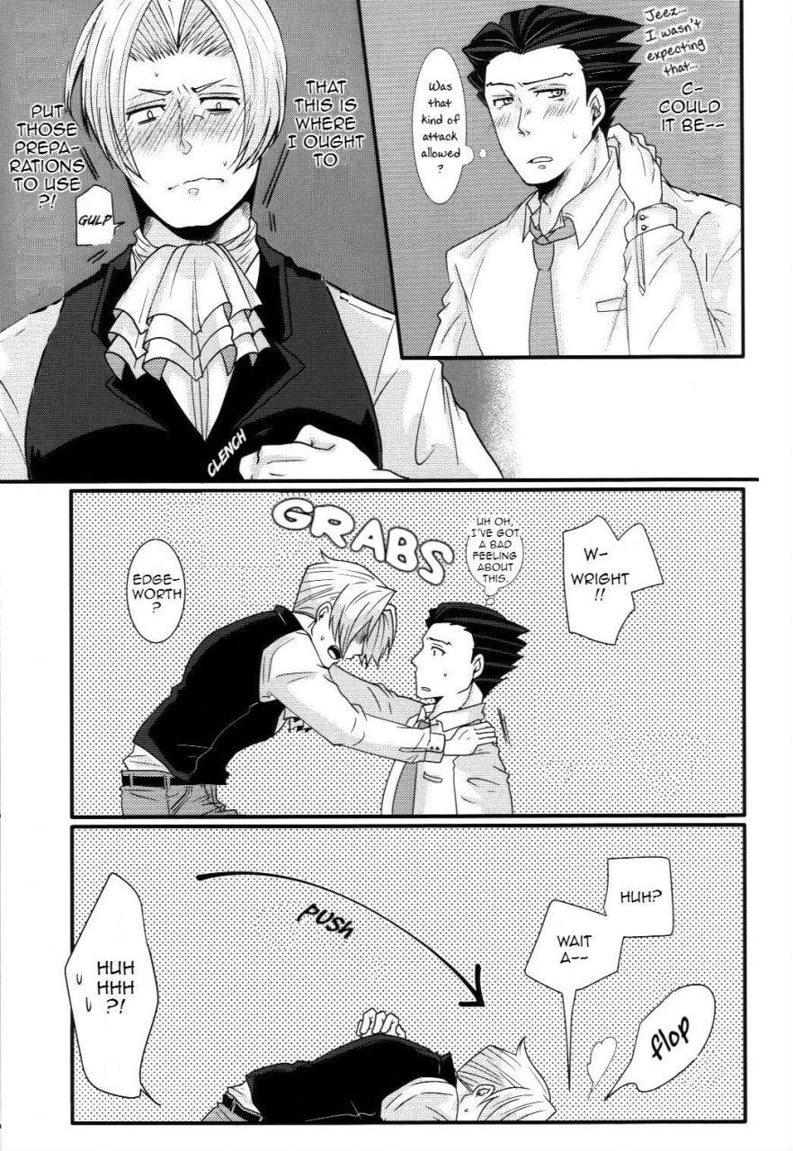 sabaki-no-niwa-29-nichijou-cinema-asahi-sensitive-honey-gyakuten-saiban-english-yellowmoth