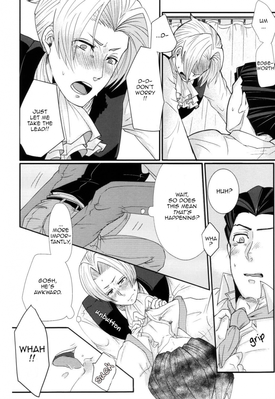 sabaki-no-niwa-29-nichijou-cinema-asahi-sensitive-honey-gyakuten-saiban-english-yellowmoth