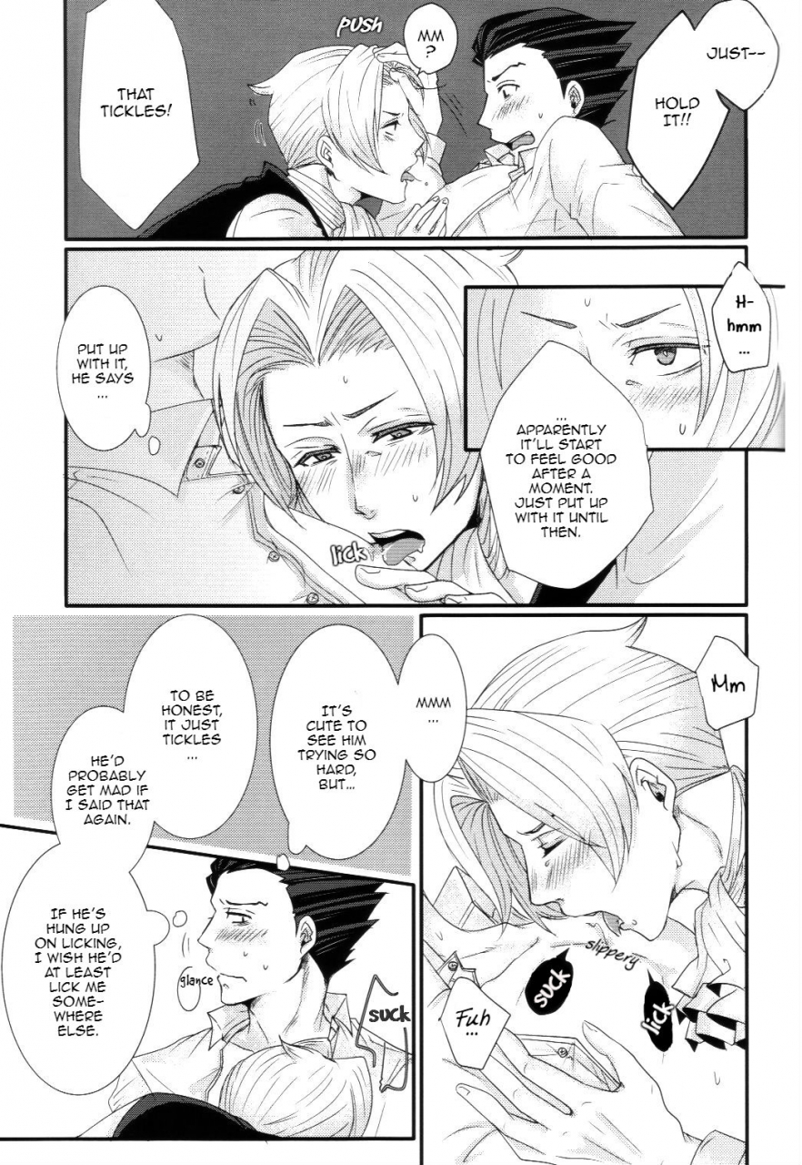 sabaki-no-niwa-29-nichijou-cinema-asahi-sensitive-honey-gyakuten-saiban-english-yellowmoth