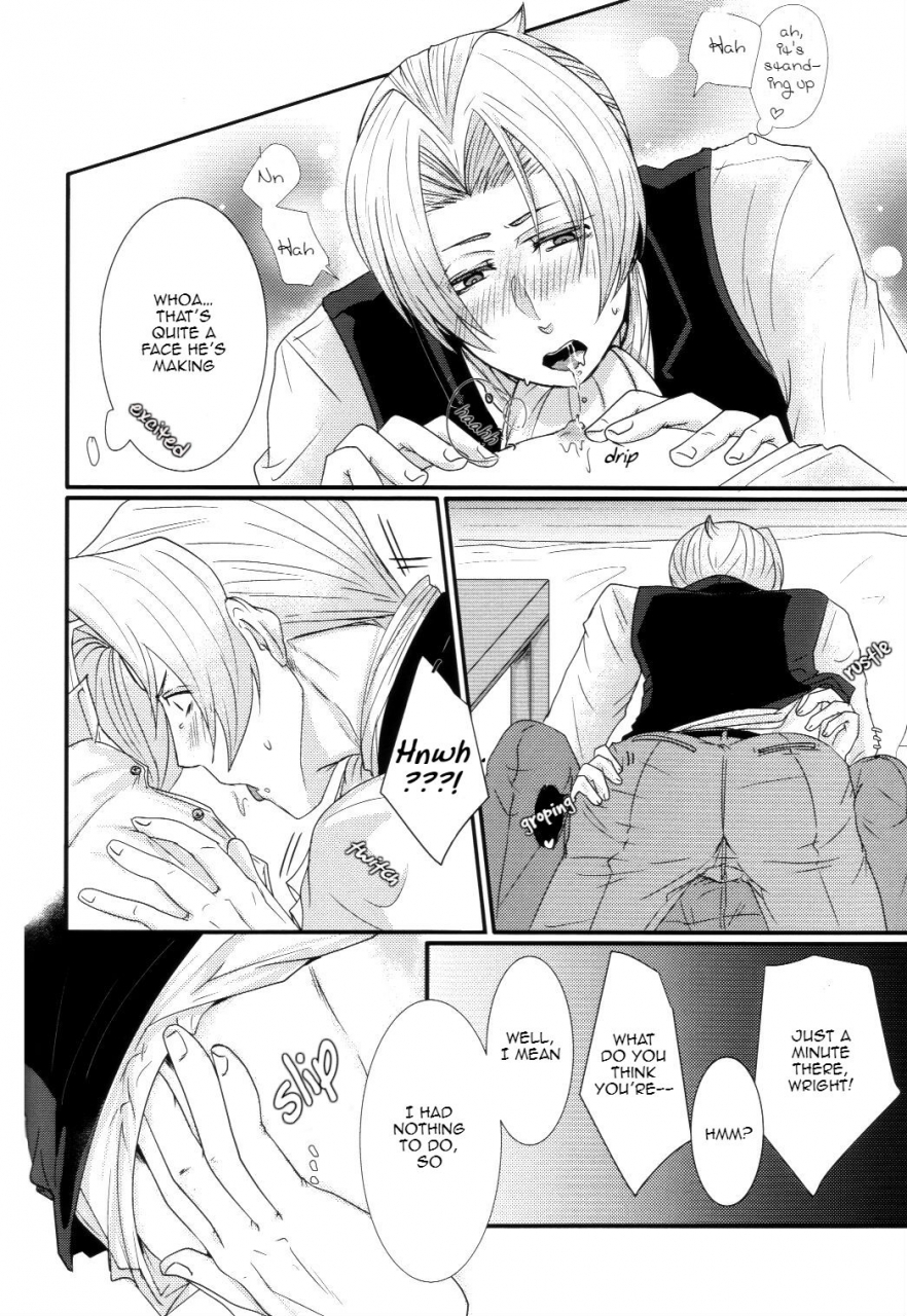 sabaki-no-niwa-29-nichijou-cinema-asahi-sensitive-honey-gyakuten-saiban-english-yellowmoth