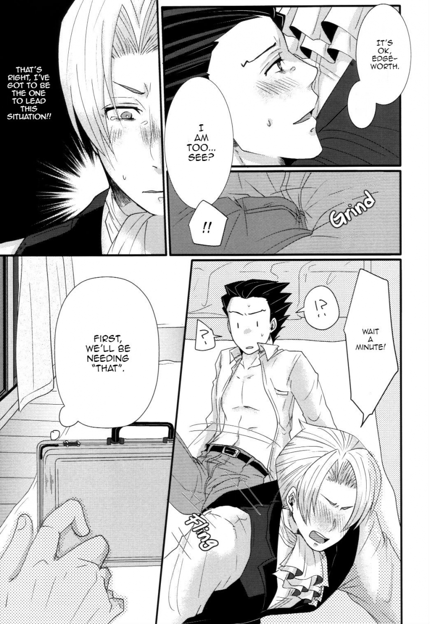 sabaki-no-niwa-29-nichijou-cinema-asahi-sensitive-honey-gyakuten-saiban-english-yellowmoth