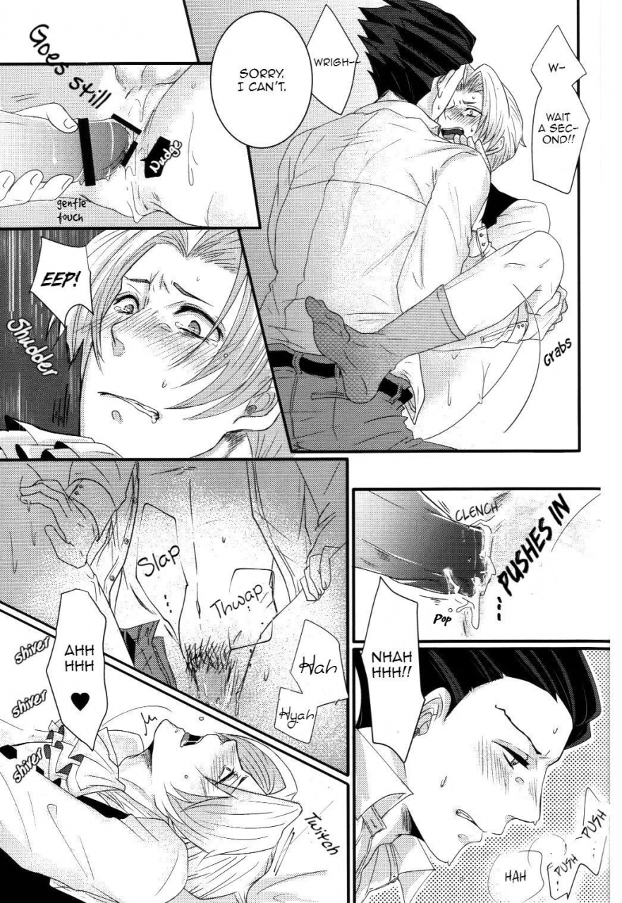 sabaki-no-niwa-29-nichijou-cinema-asahi-sensitive-honey-gyakuten-saiban-english-yellowmoth