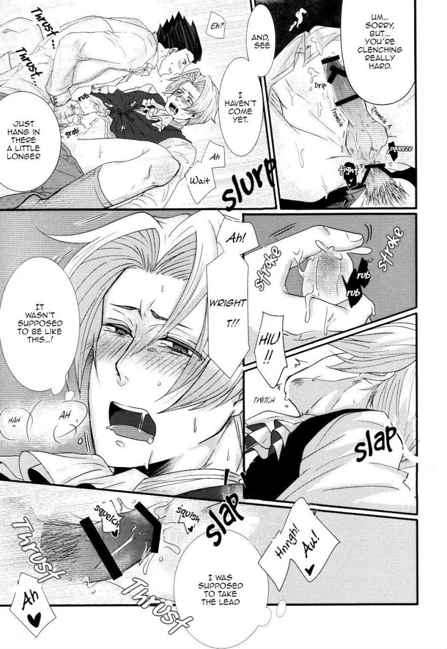 sabaki-no-niwa-29-nichijou-cinema-asahi-sensitive-honey-gyakuten-saiban-english-yellowmoth