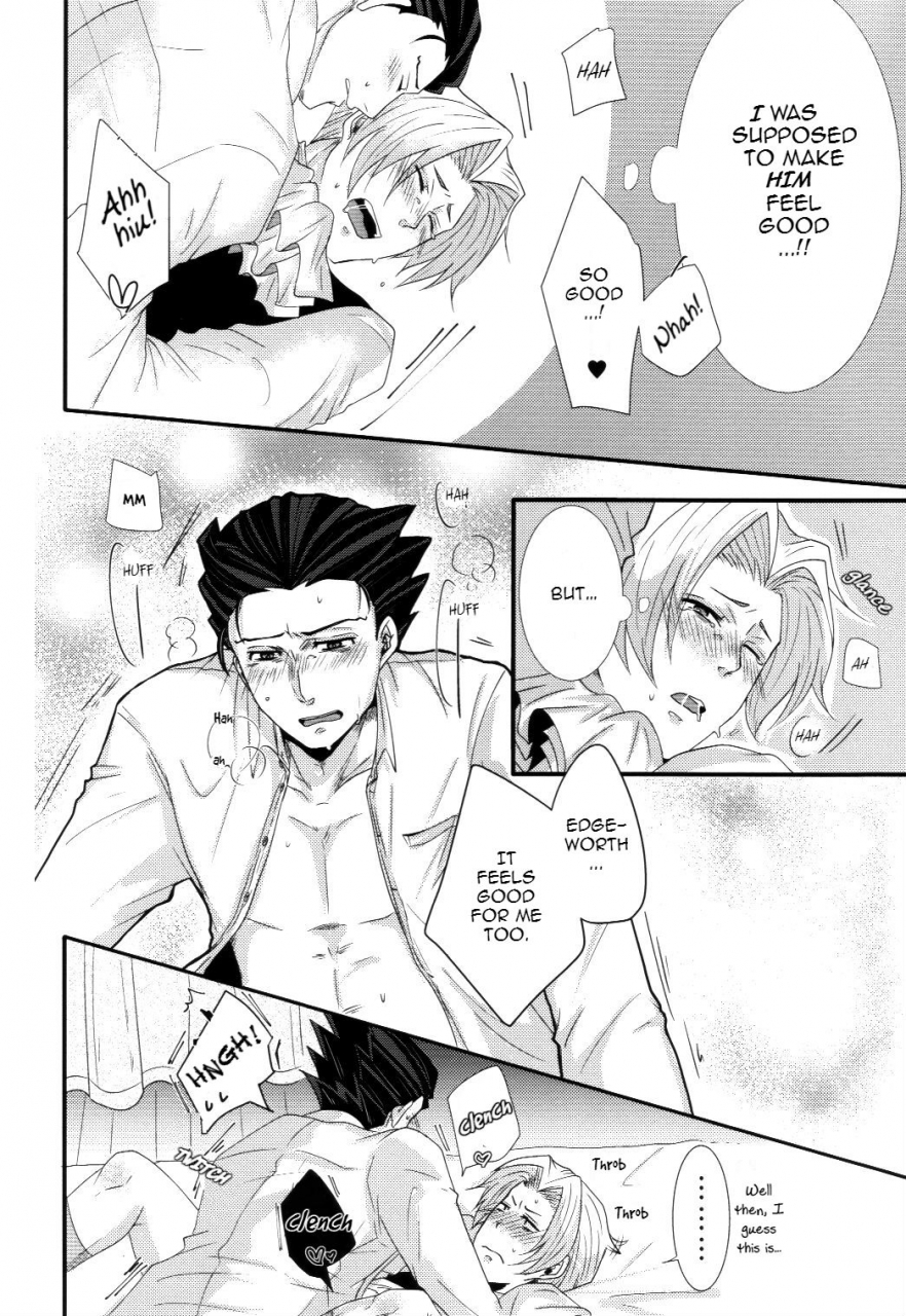 sabaki-no-niwa-29-nichijou-cinema-asahi-sensitive-honey-gyakuten-saiban-english-yellowmoth