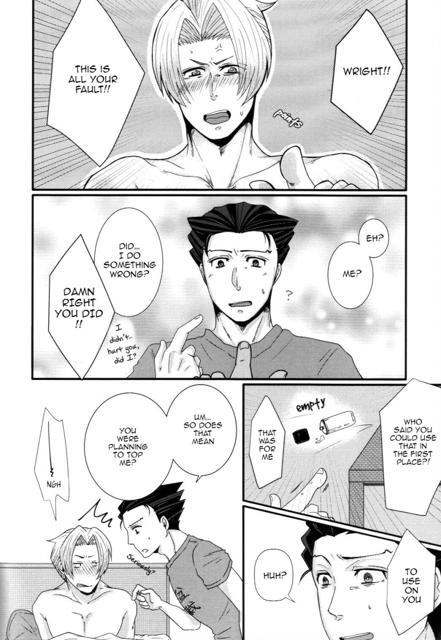 sabaki-no-niwa-29-nichijou-cinema-asahi-sensitive-honey-gyakuten-saiban-english-yellowmoth