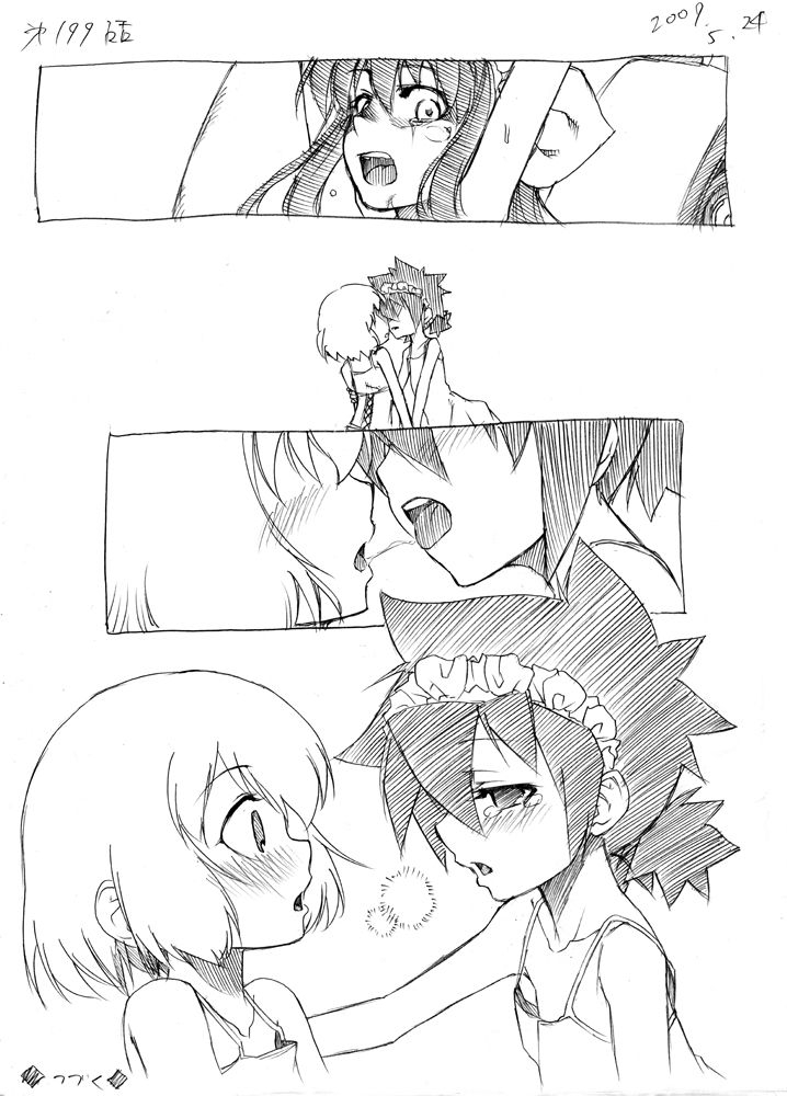 hitotose-rin-tsubame-to-suzume