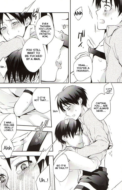 saikyou-kareshi-yinghua-sinba-dare-ni-mo-ienai-shingeki-no-kyojin-english-yuutas-blog