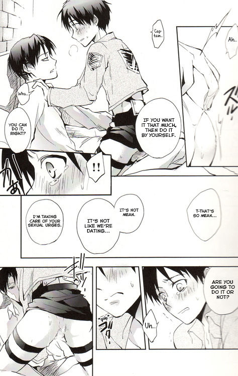 saikyou-kareshi-yinghua-sinba-dare-ni-mo-ienai-shingeki-no-kyojin-english-yuutas-blog