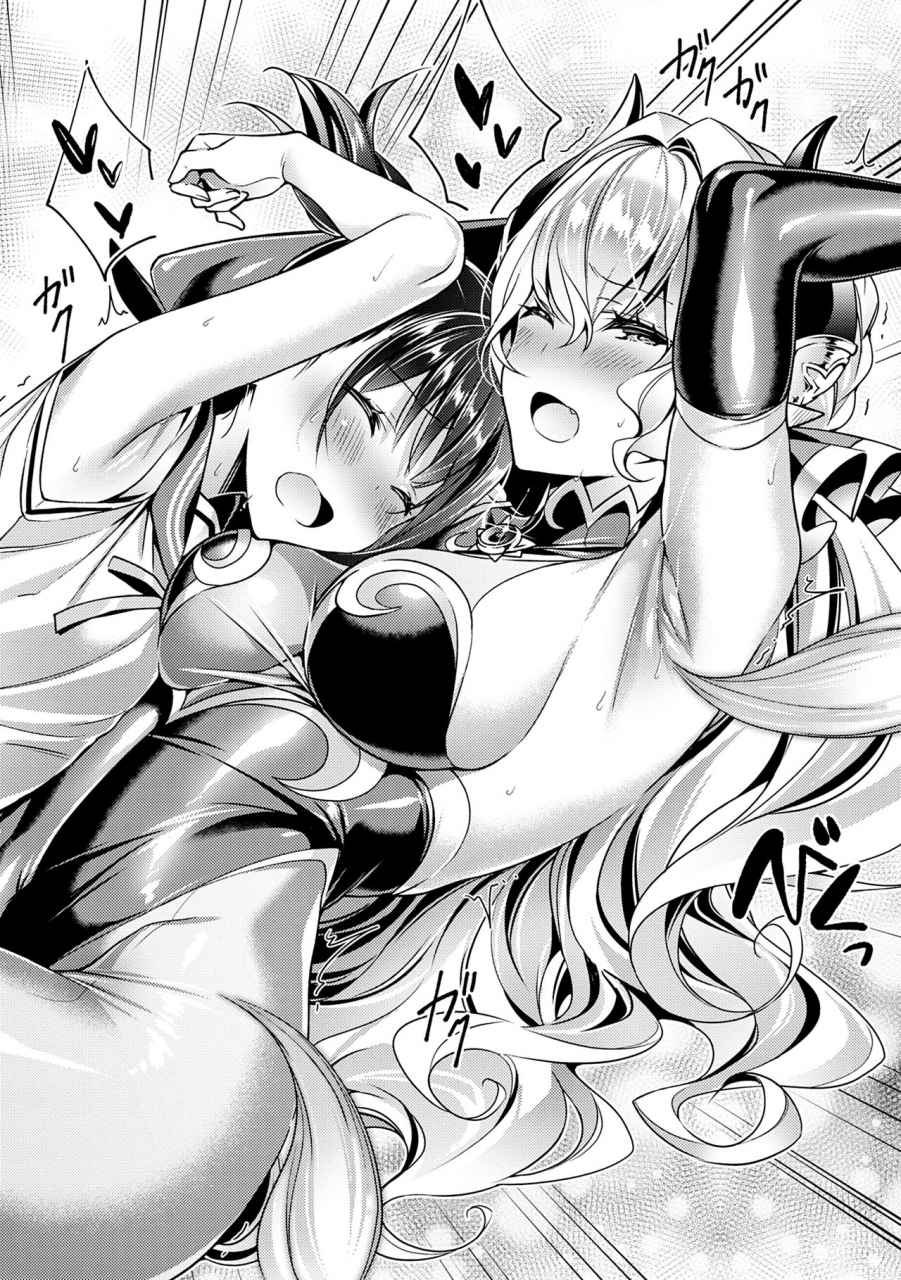 hizuki-akira-yokubou-pandora-volume-1-digital