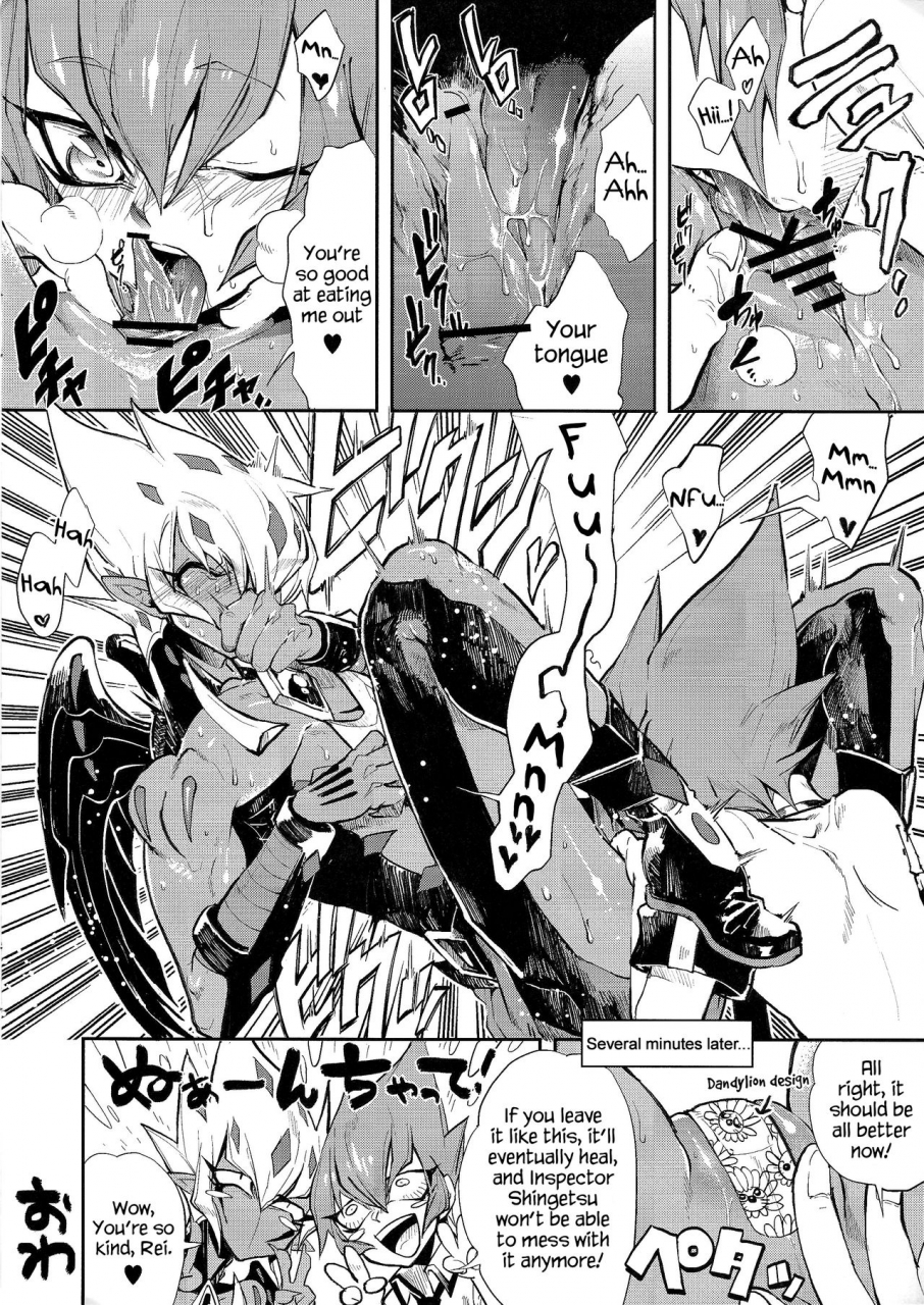 sennen-battle-natsuyasumi-2013-jinbow-yosuke-chiyo-xxxx-no-vec-chan-yu-gi-oh-zexal-english-hennojin
