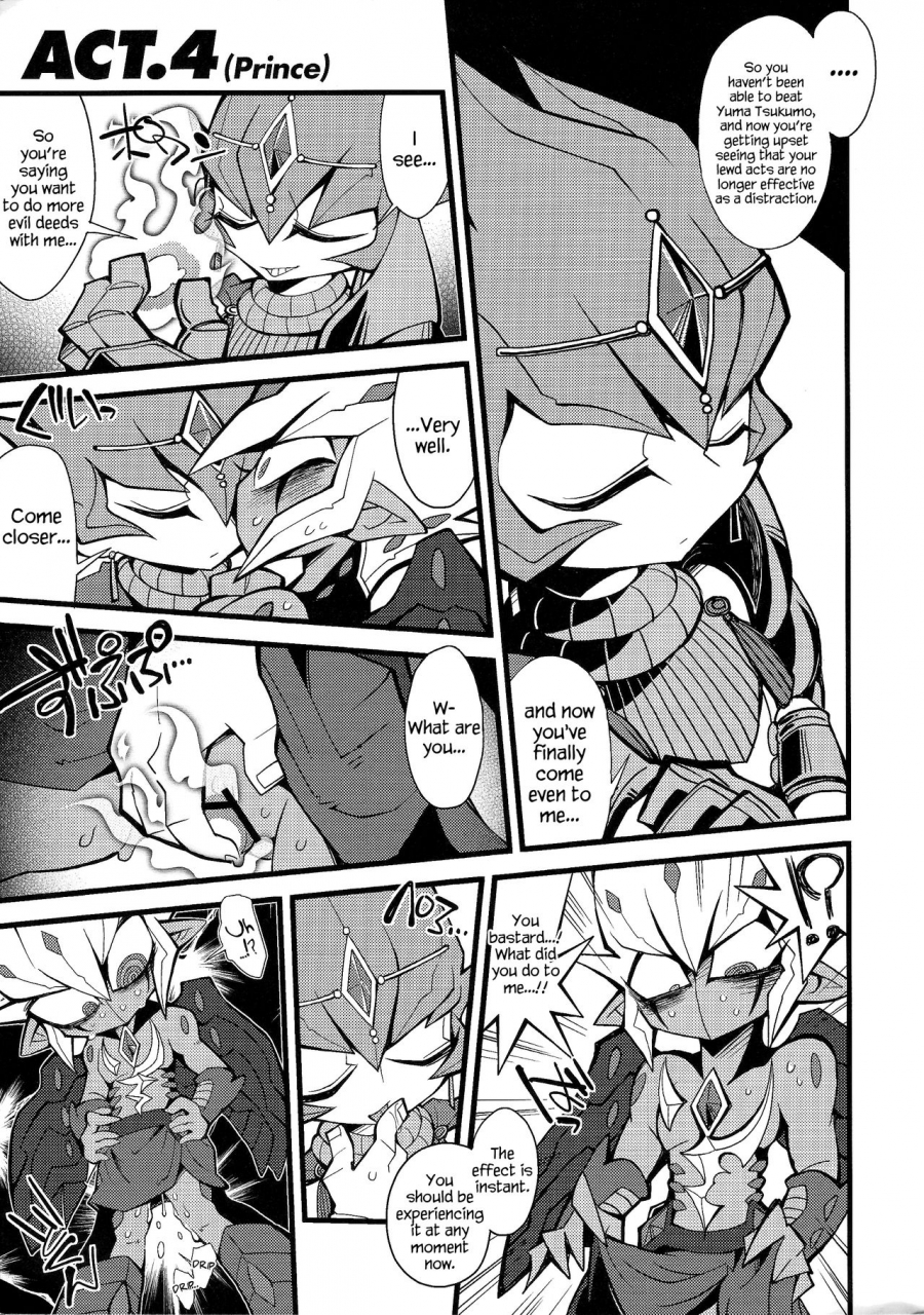 sennen-battle-natsuyasumi-2013-jinbow-yosuke-chiyo-xxxx-no-vec-chan-yu-gi-oh-zexal-english-hennojin