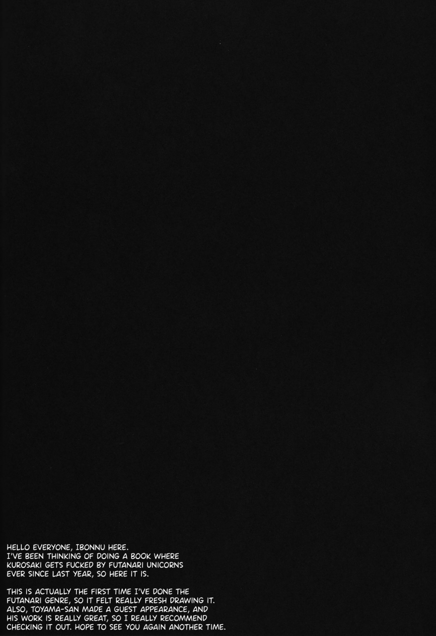 sennen-battle-phase-17-bon-ibonnu-unicorn-panic-yu-gi-oh-arc-v-english-hennojin