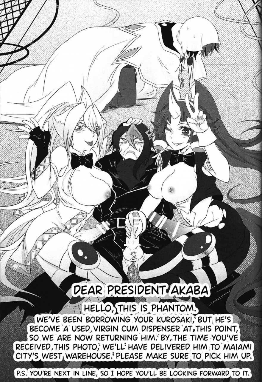 sennen-battle-phase-17-bon-ibonnu-unicorn-panic-yu-gi-oh-arc-v-english-hennojin