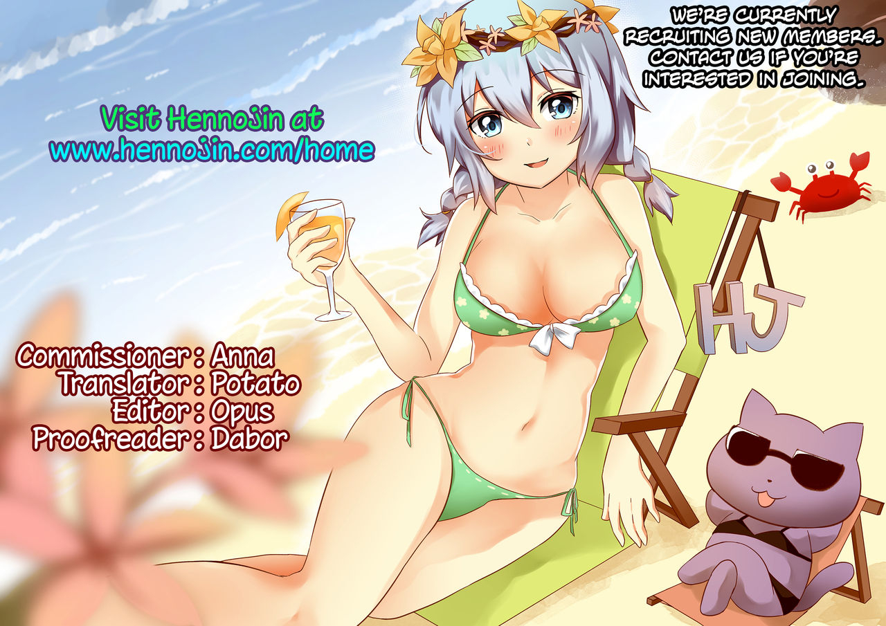 sennen-battle-phase-17-bon-ibonnu-unicorn-panic-yu-gi-oh-arc-v-english-hennojin