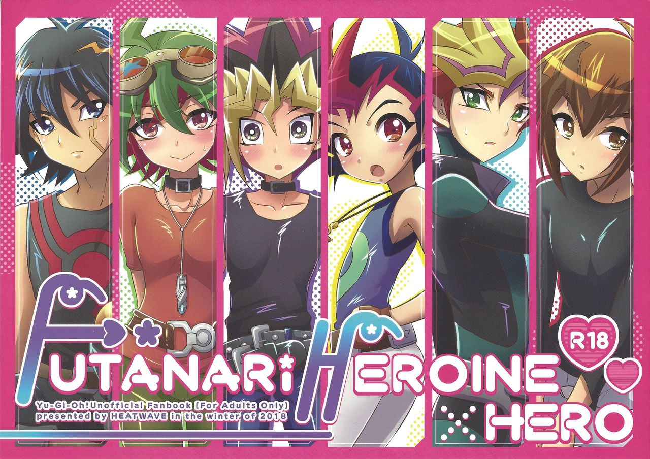 sennen-battle-phase-22-heatwave-kaitou-yuuhi-futanariheroine-x-hero-yu-gi-oh-series-english