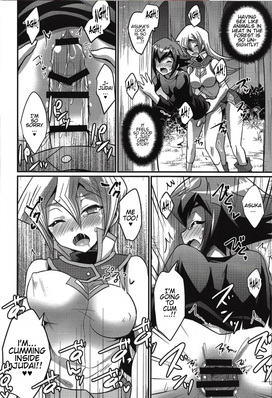 sennen-battle-phase-22-heatwave-kaitou-yuuhi-futanariheroine-x-hero-yu-gi-oh-series-english