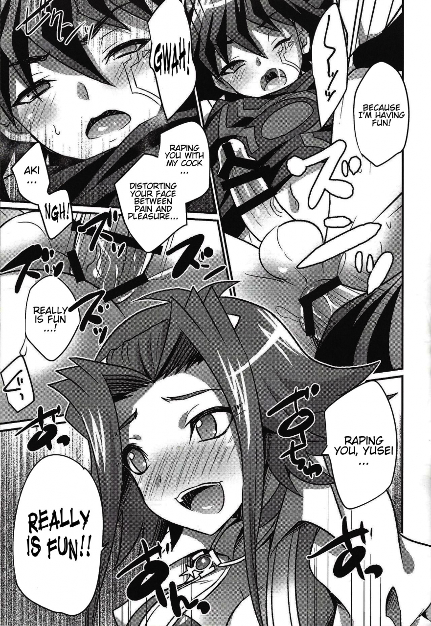 sennen-battle-phase-22-heatwave-kaitou-yuuhi-futanariheroine-x-hero-yu-gi-oh-series-english