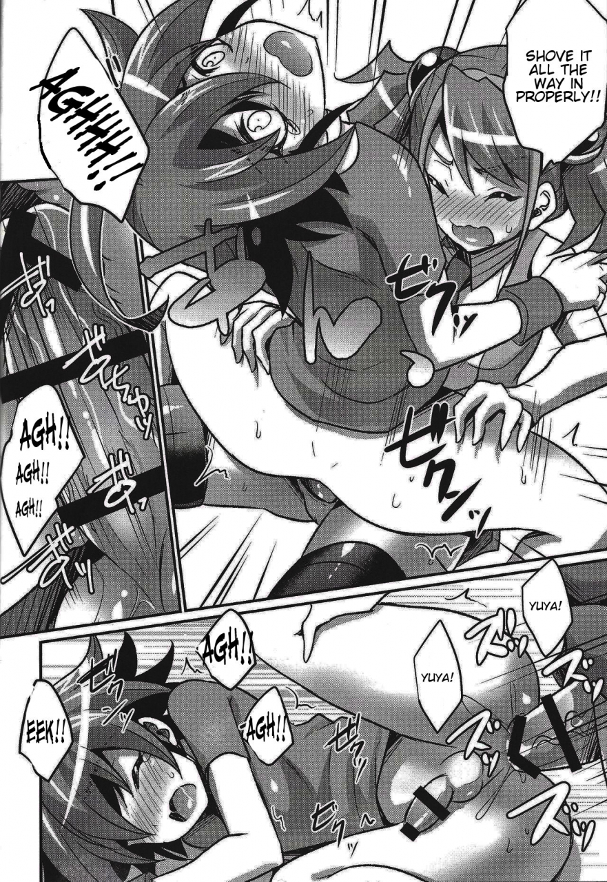 sennen-battle-phase-22-heatwave-kaitou-yuuhi-futanariheroine-x-hero-yu-gi-oh-series-english