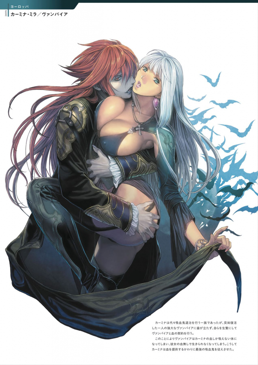 homare-death-girl-ma-gui-digital