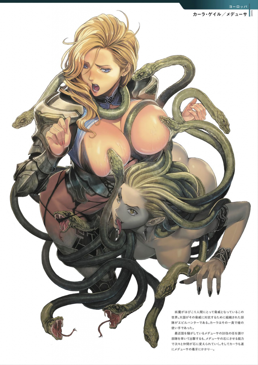 homare-death-girl-ma-gui-digital