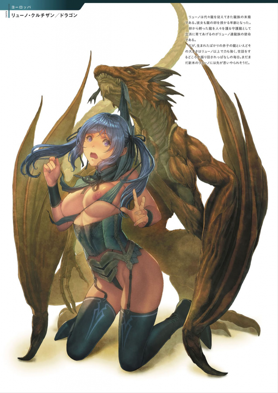 homare-death-girl-ma-gui-digital