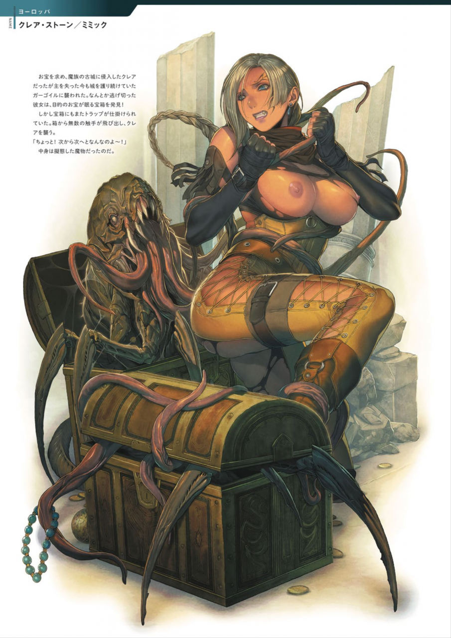 homare-death-girl-ma-gui-digital